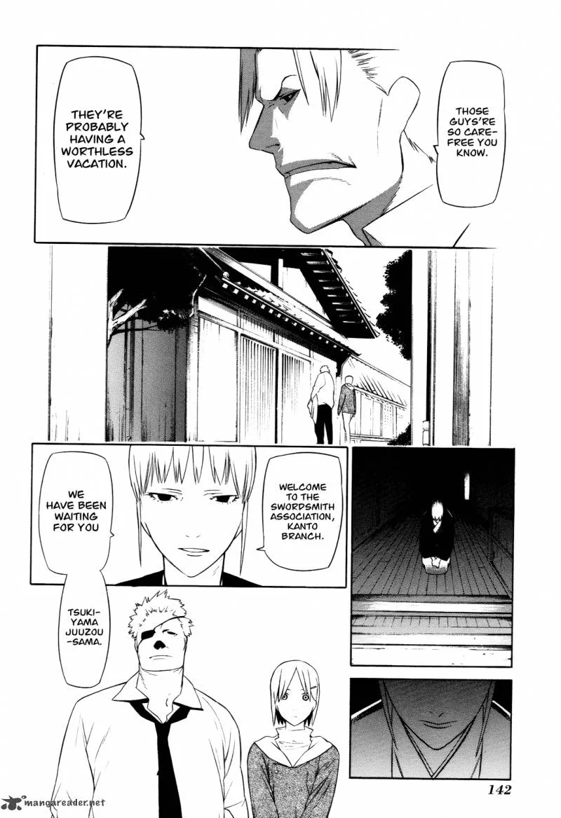 Hitogatana Chapter 9 page 2