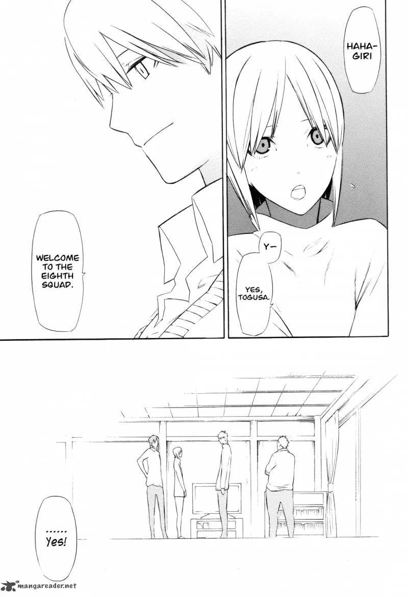 Hitogatana Chapter 9 page 33