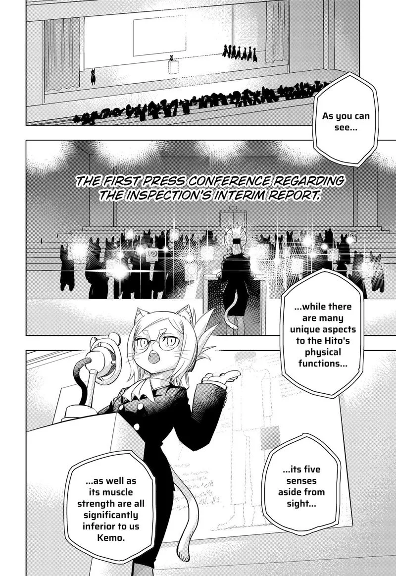 Hitoner Chapter 1 page 20
