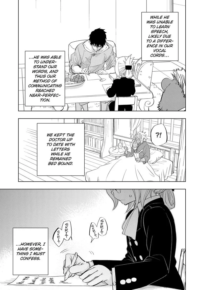 Hitoner Chapter 1 page 29