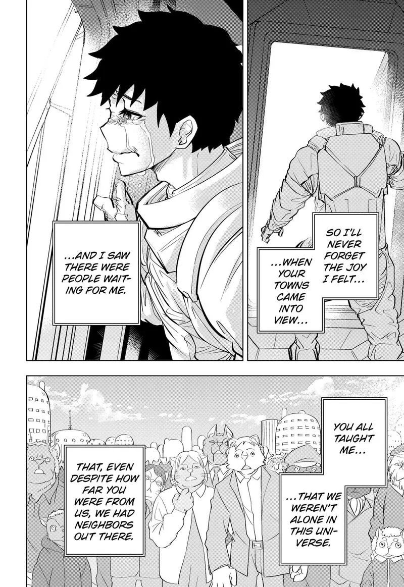 Hitoner Chapter 1 page 40
