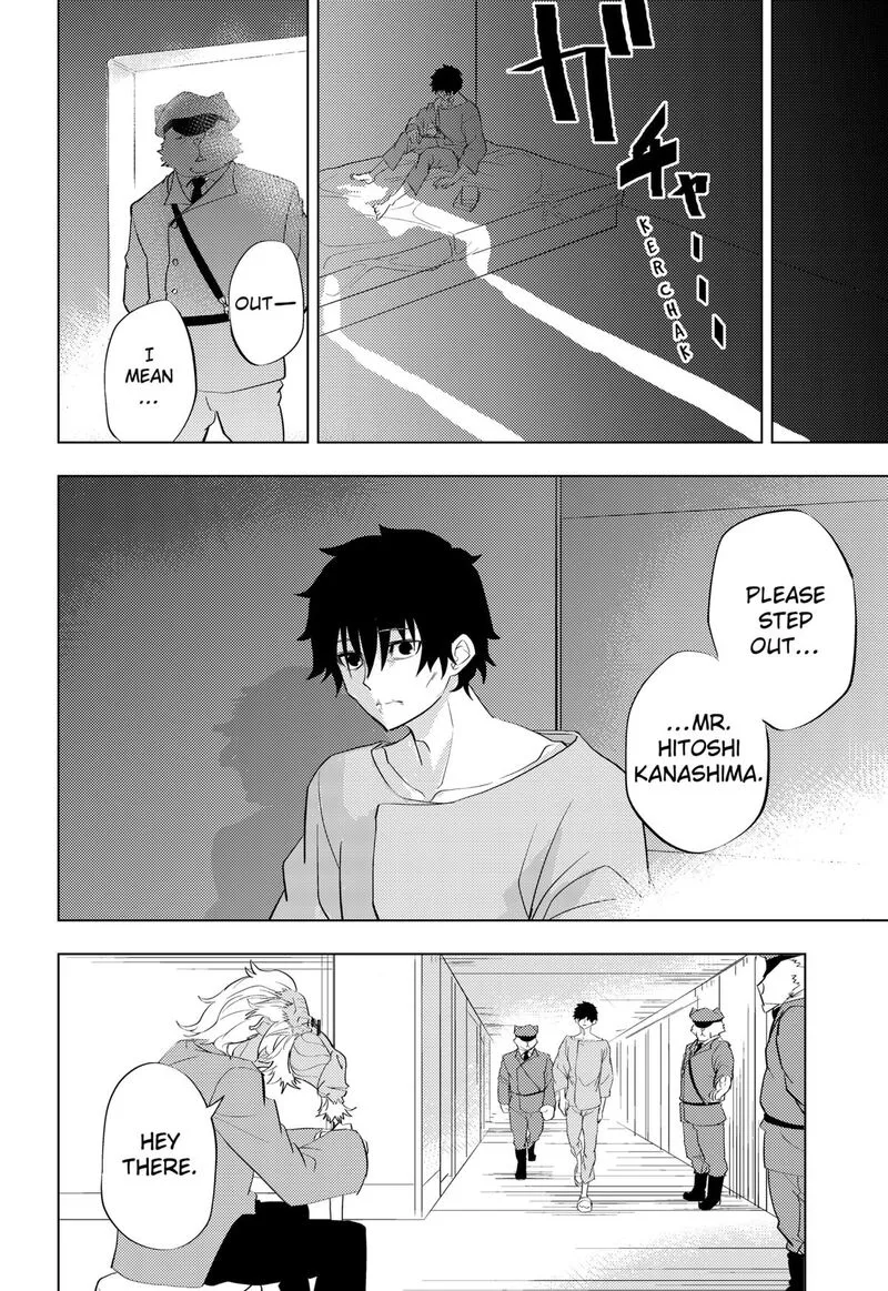 Hitoner Chapter 1 page 52
