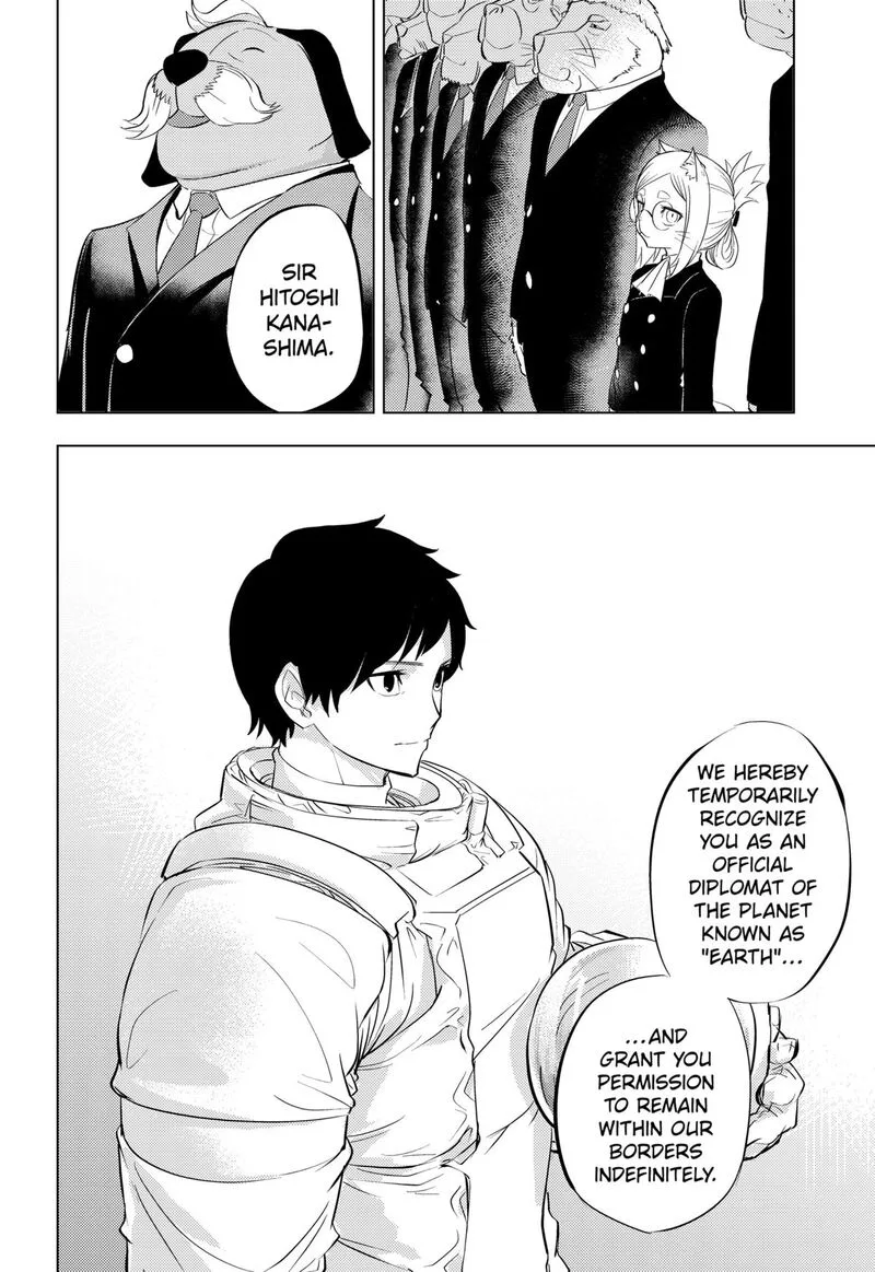 Hitoner Chapter 1 page 54
