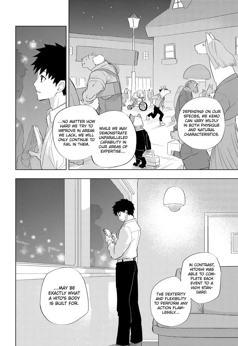 Hitoner Chapter 1 page 66