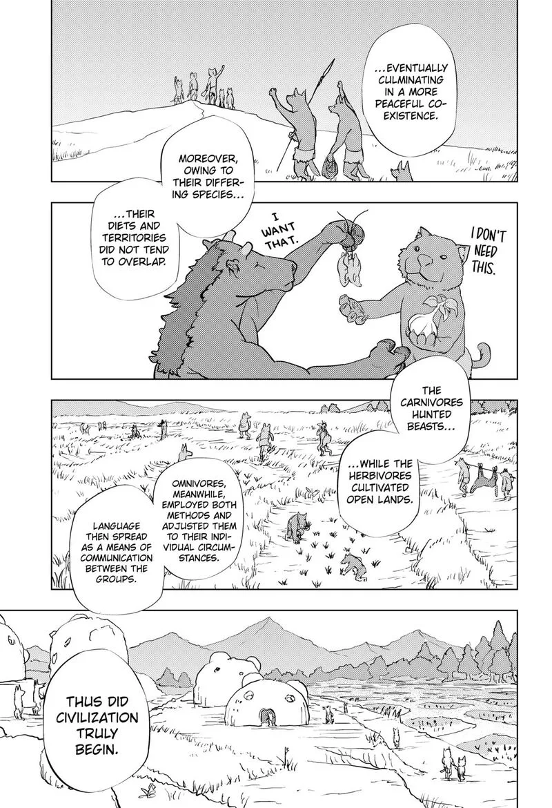 Hitoner Chapter 1 page 69