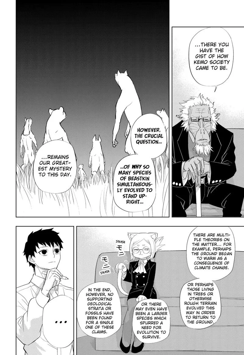 Hitoner Chapter 1 page 70