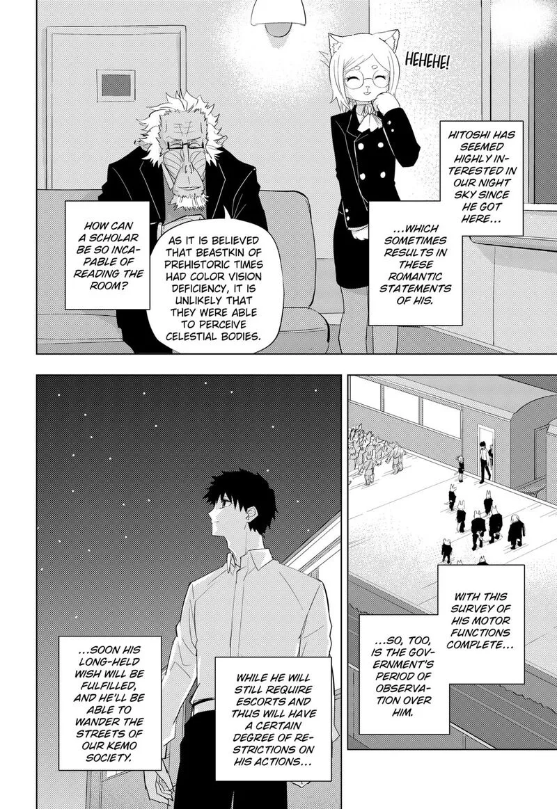 Hitoner Chapter 1 page 72