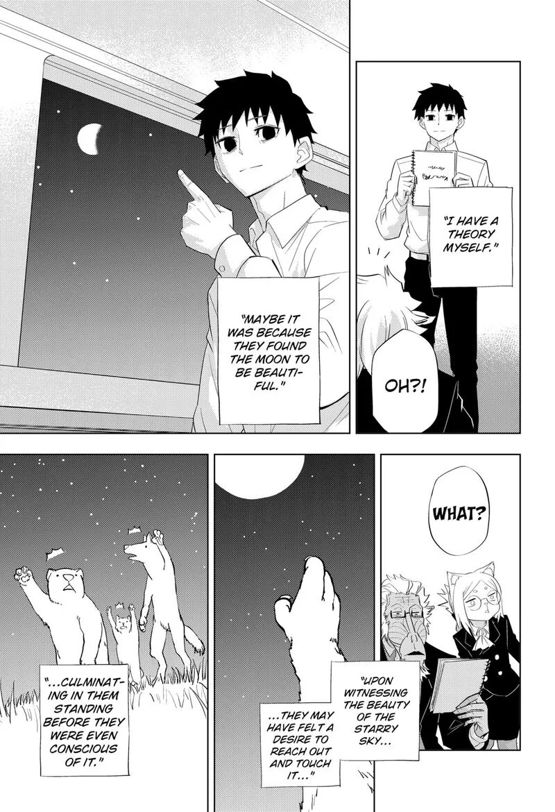 Hitoner Chapter 1 page 71