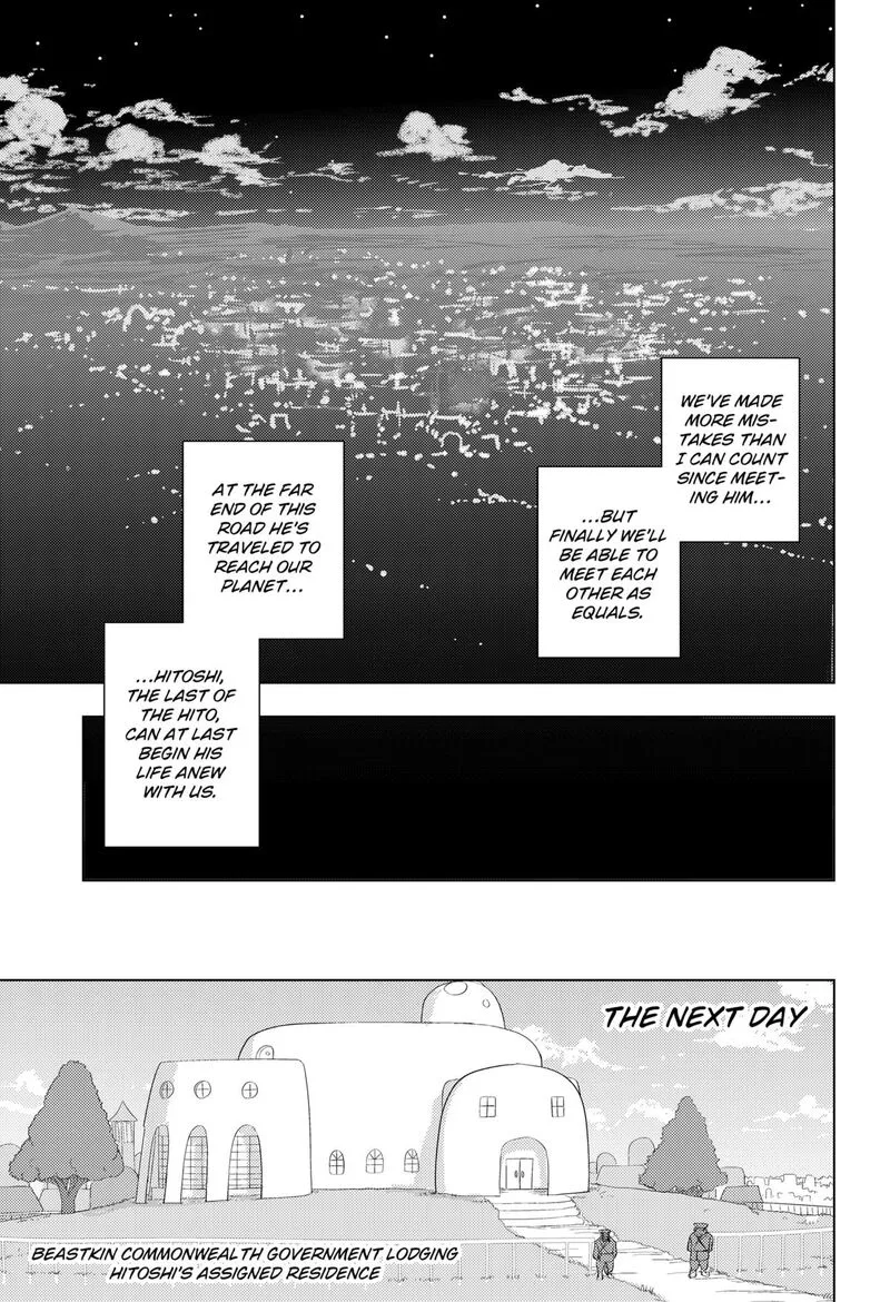 Hitoner Chapter 1 page 73