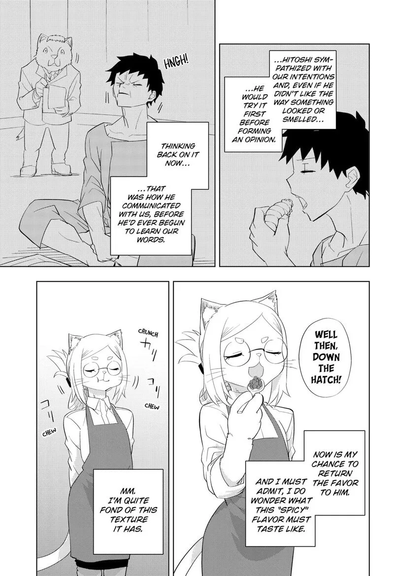 Hitoner Chapter 1 page 79