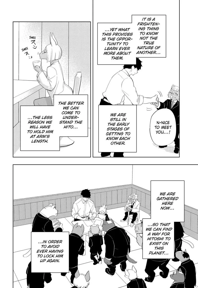 Hitoner Chapter 1 page 100