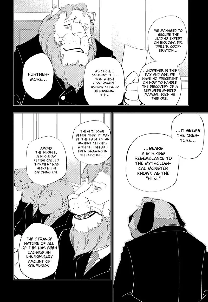 Hitoner Chapter 11.1 page 2