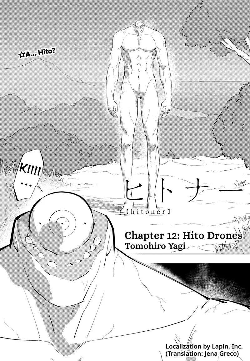 Hitoner Chapter 12 page 3