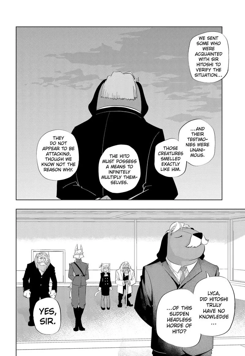 Hitoner Chapter 12 page 6