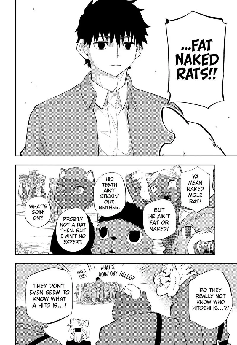 Hitoner Chapter 14 page 2