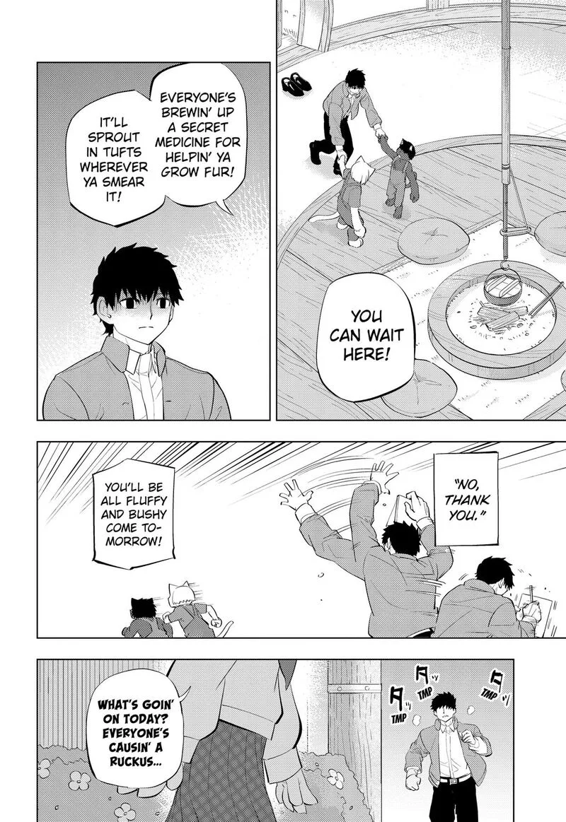 Hitoner Chapter 14 page 4