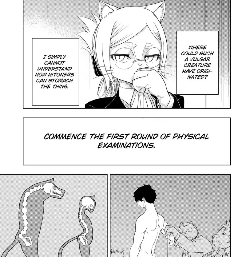 Hitoner Chapter 2 page 13