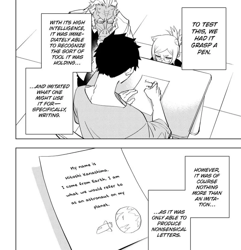 Hitoner Chapter 2 page 19