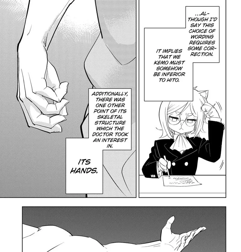 Hitoner Chapter 2 page 17