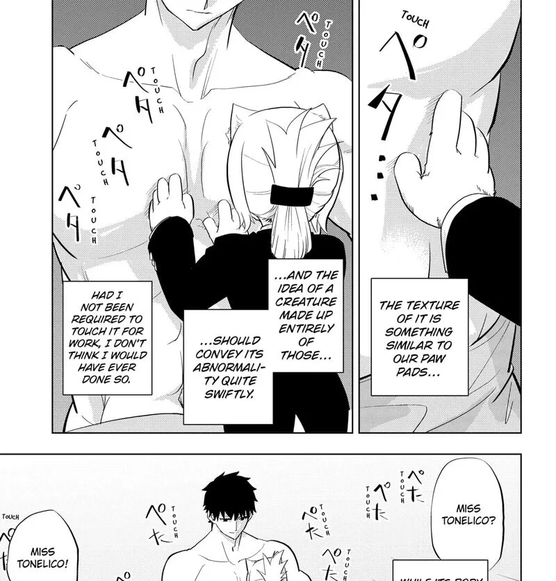 Hitoner Chapter 2 page 25
