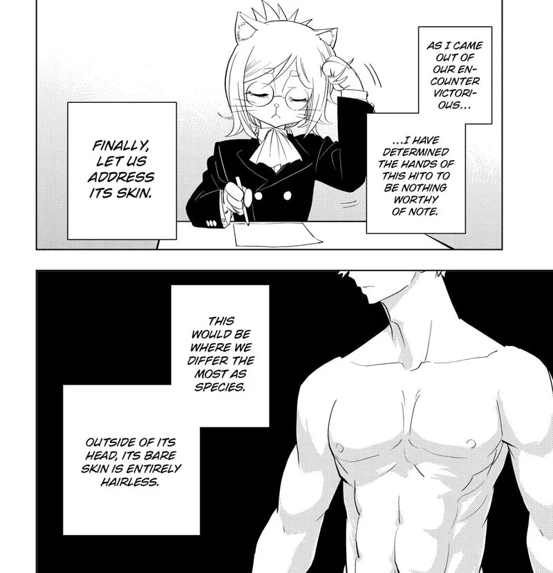 Hitoner Chapter 2 page 23