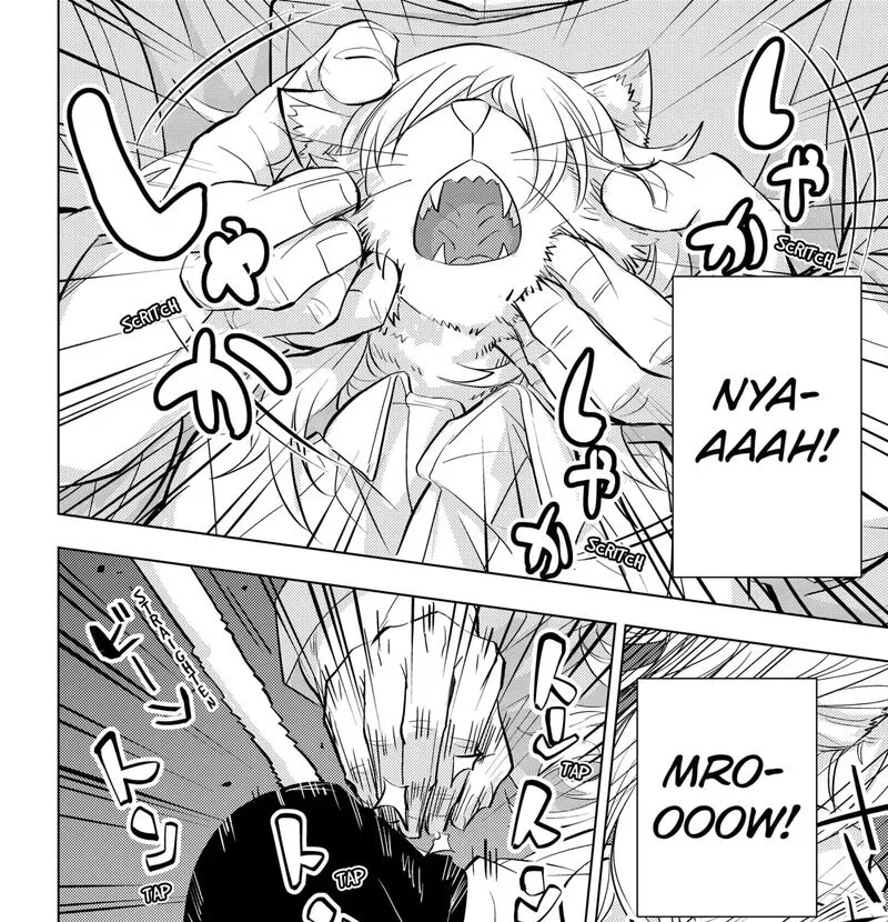 Hitoner Chapter 2 page 35