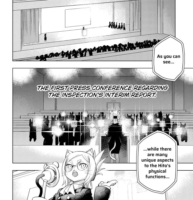 Hitoner Chapter 2 page 39