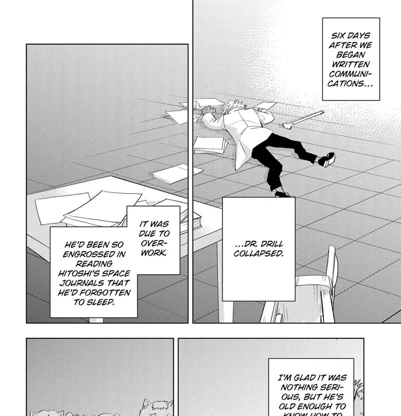 Hitoner Chapter 2 page 55