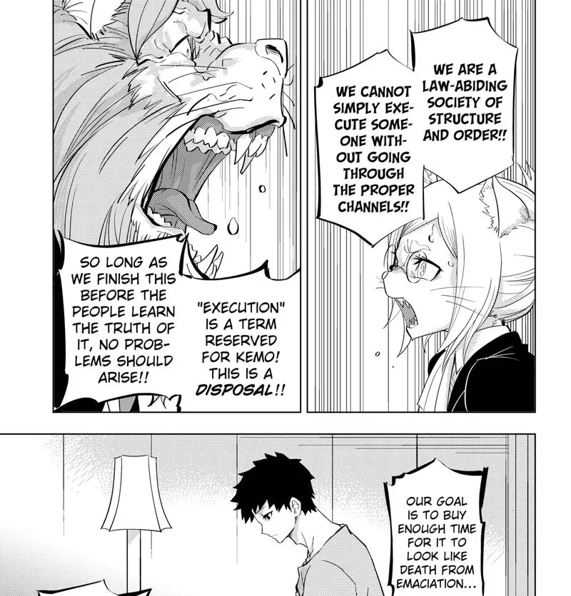 Hitoner Chapter 2 page 69