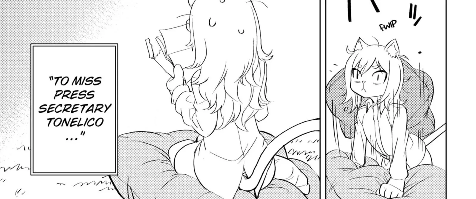Hitoner Chapter 2 page 74