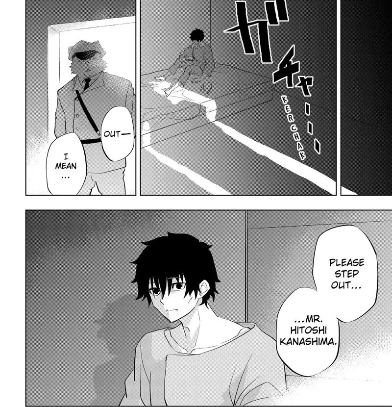 Hitoner Chapter 2 page 103