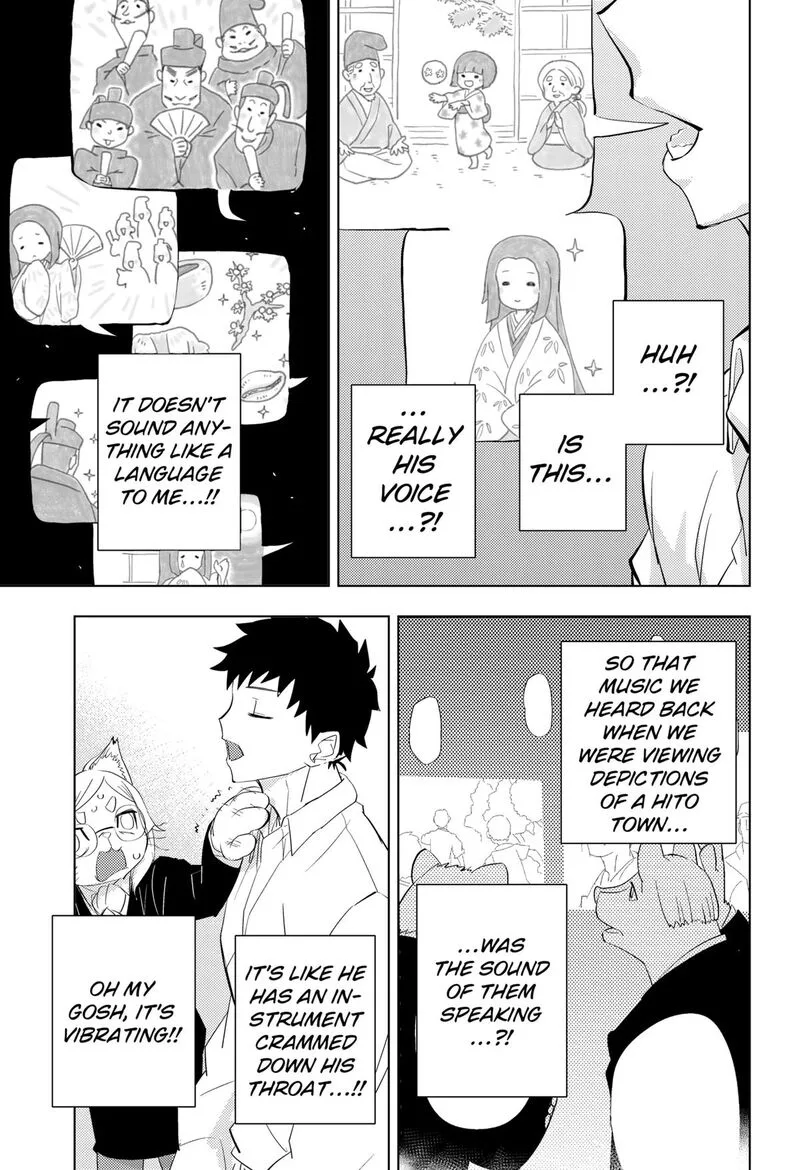 Hitoner Chapter 3 page 15