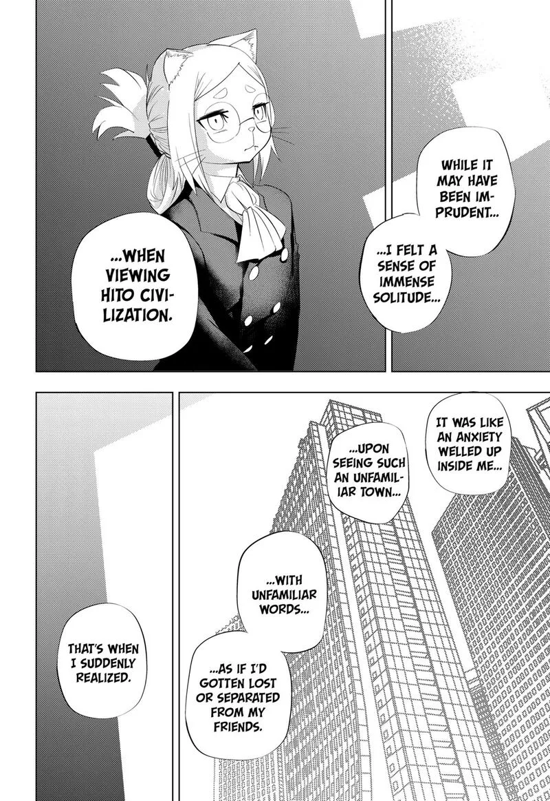 Hitoner Chapter 3 page 18