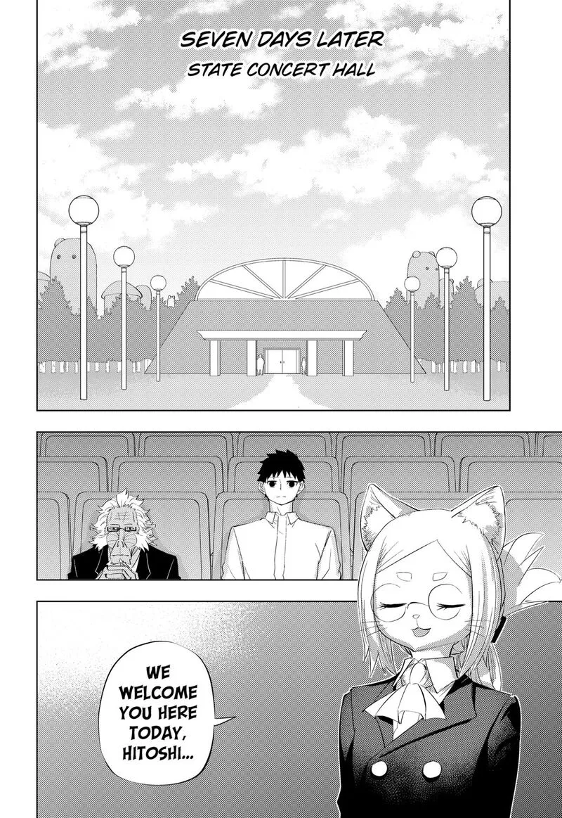 Hitoner Chapter 3 page 22