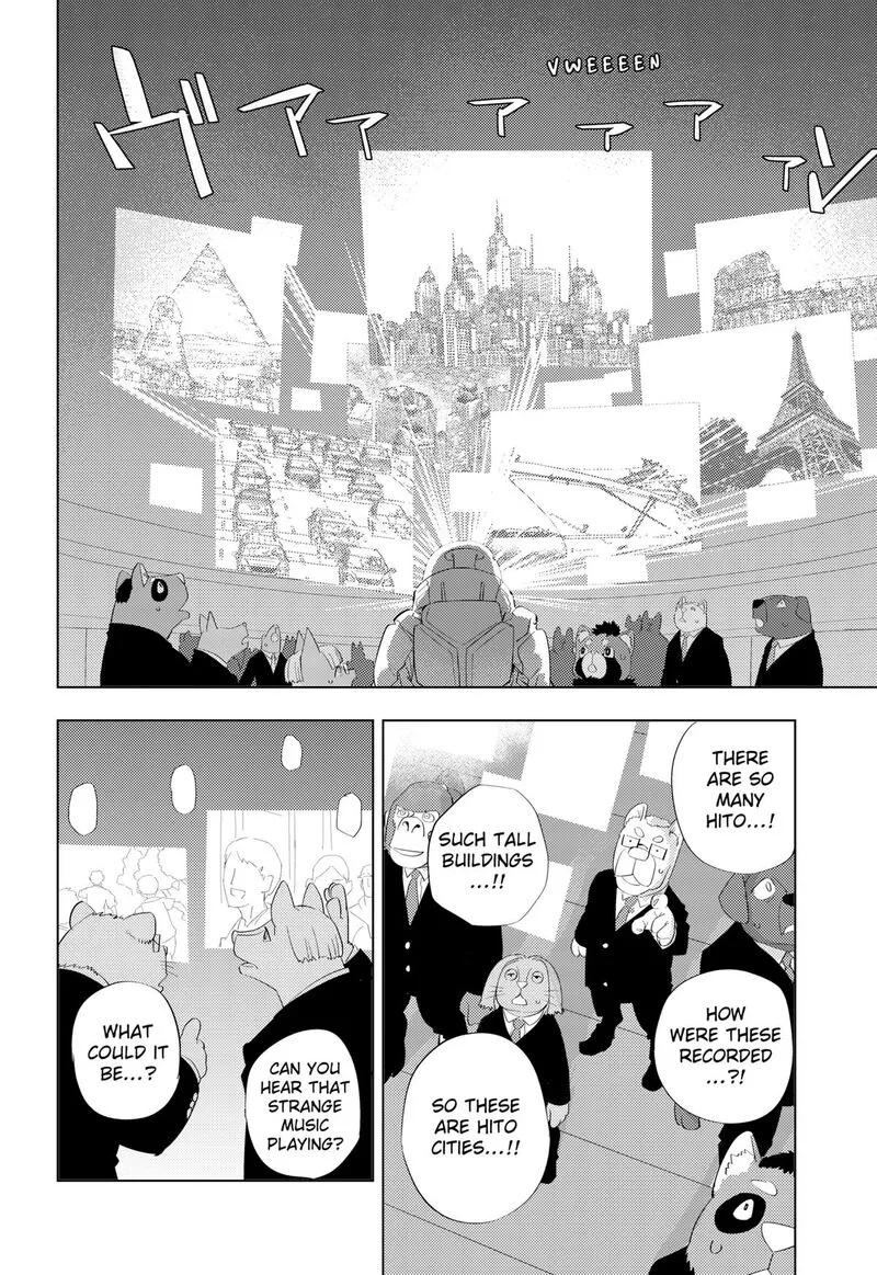 Hitoner Chapter 3 page 8