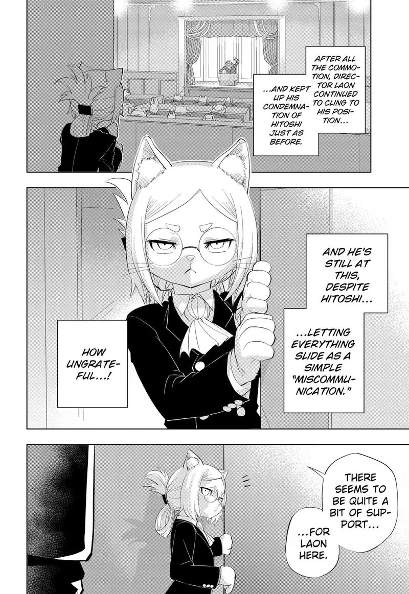 Hitoner Chapter 3 page 2