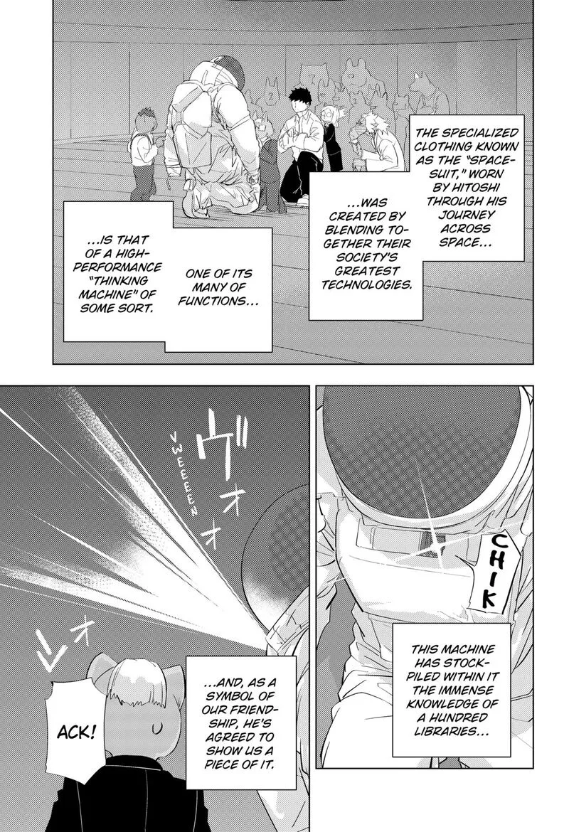 Hitoner Chapter 3 page 7