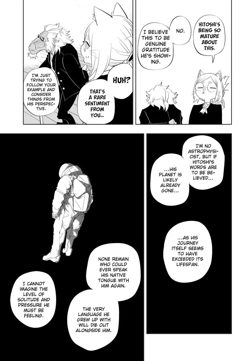 Hitoner Chapter 3 page 31