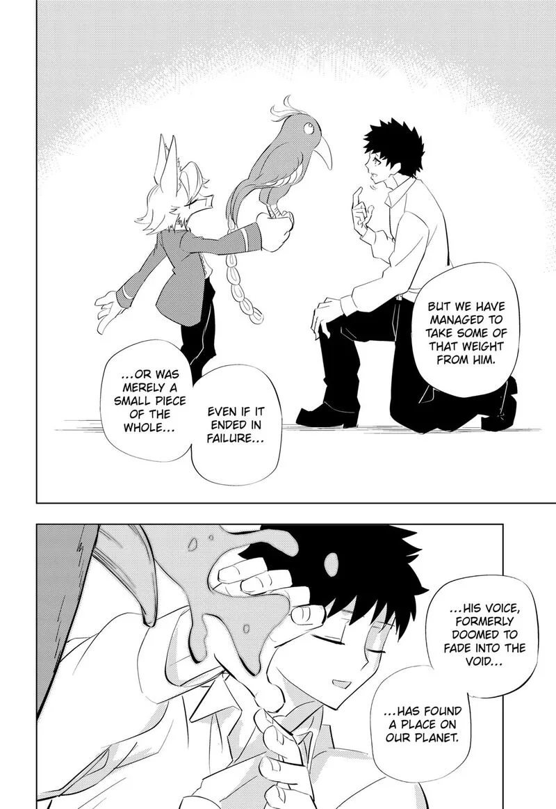 Hitoner Chapter 3 page 32