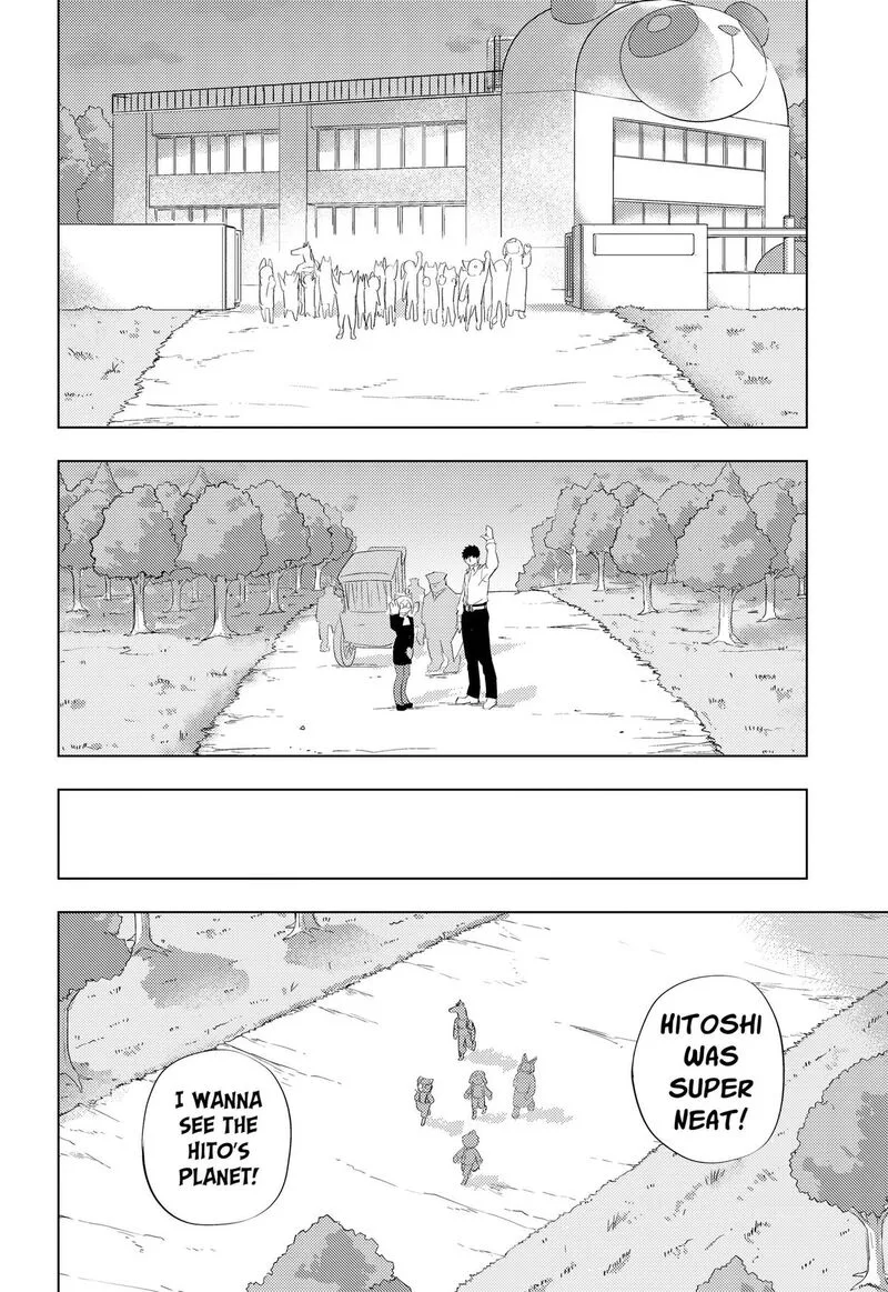Hitoner Chapter 4 page 26
