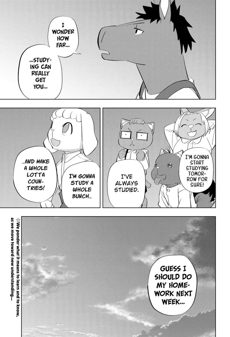 Hitoner Chapter 4 page 27