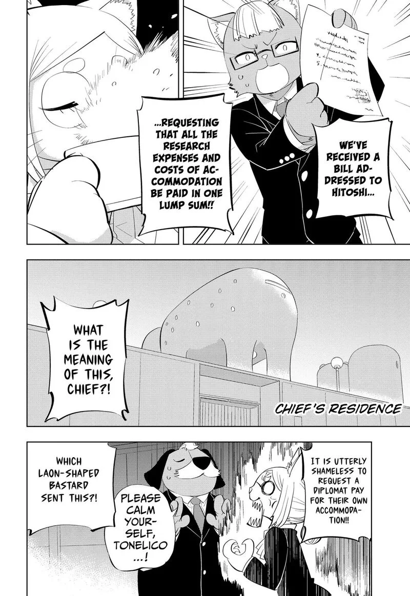 Hitoner Chapter 5 page 2