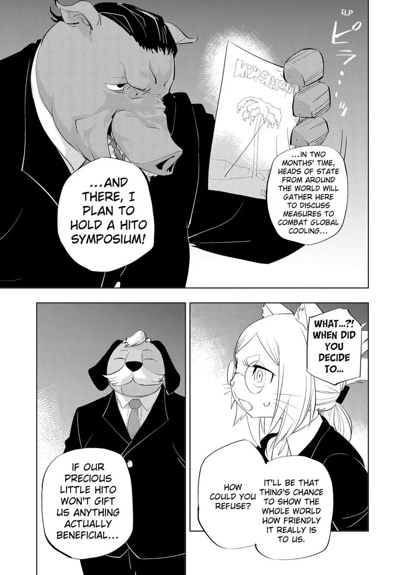 Hitoner Chapter 5 page 5