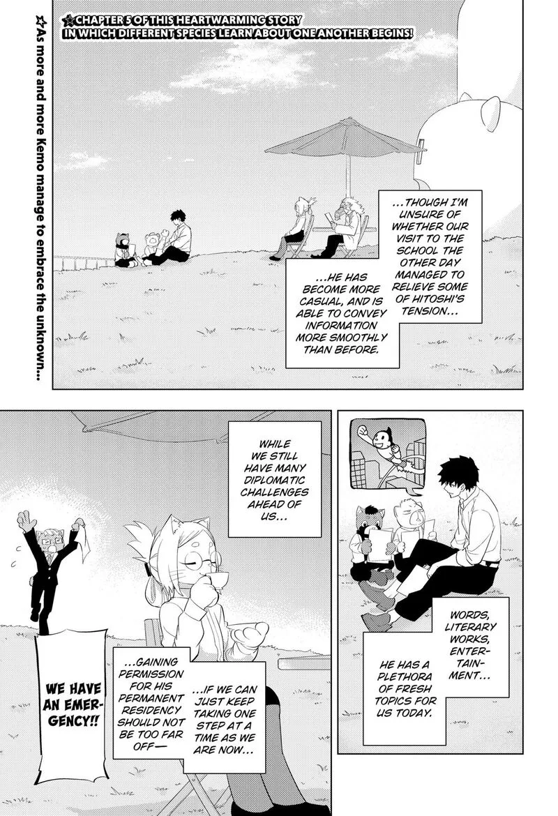 Hitoner Chapter 5 page 1