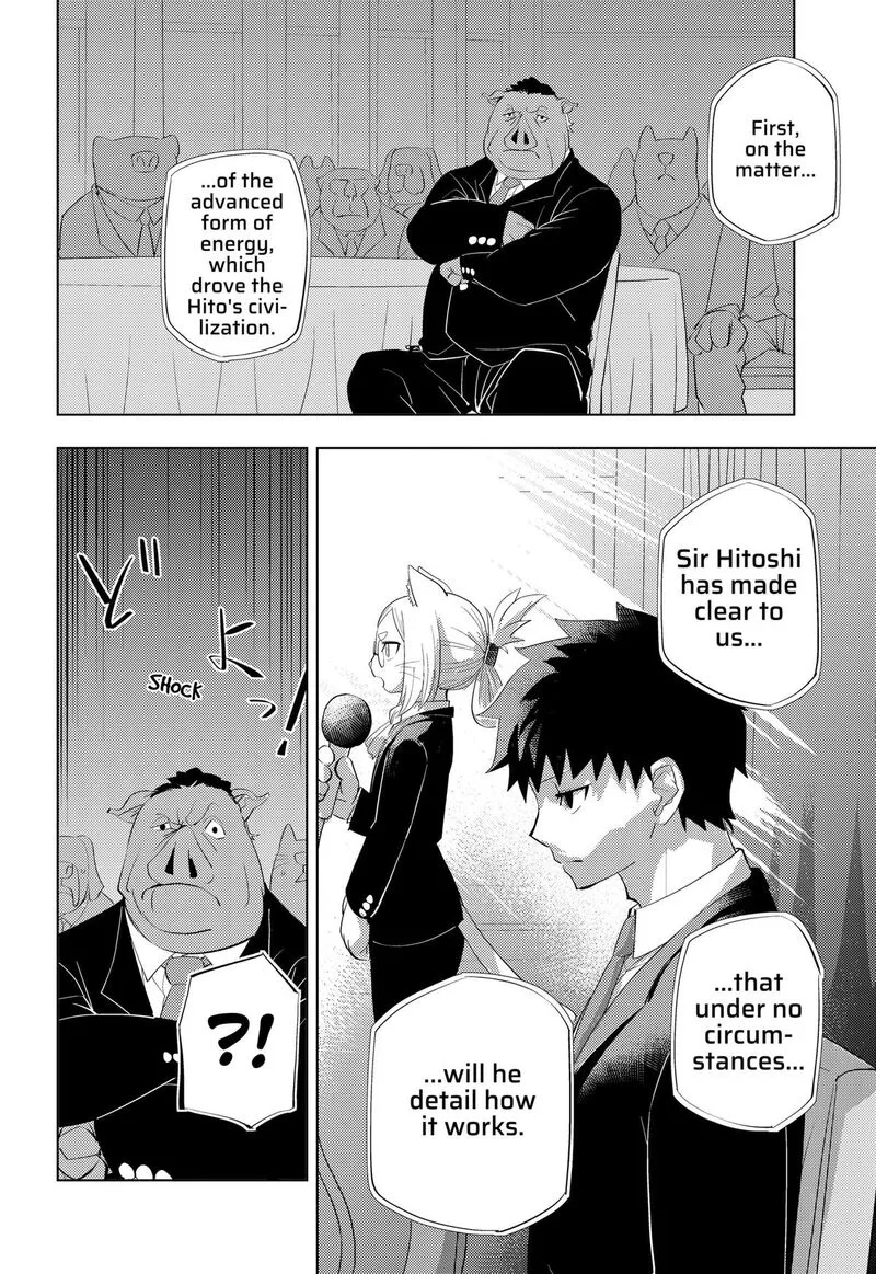 Hitoner Chapter 5 page 12