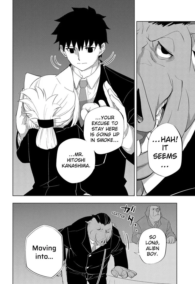 Hitoner Chapter 5 page 16
