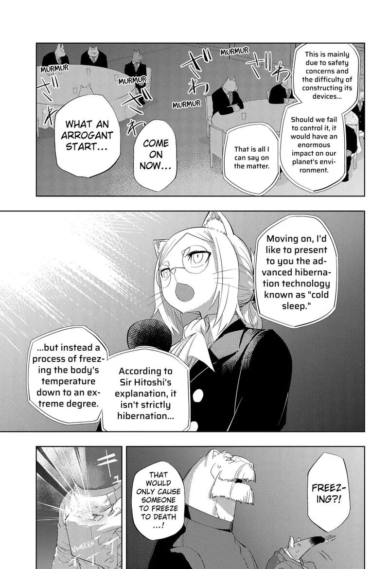 Hitoner Chapter 5 page 13