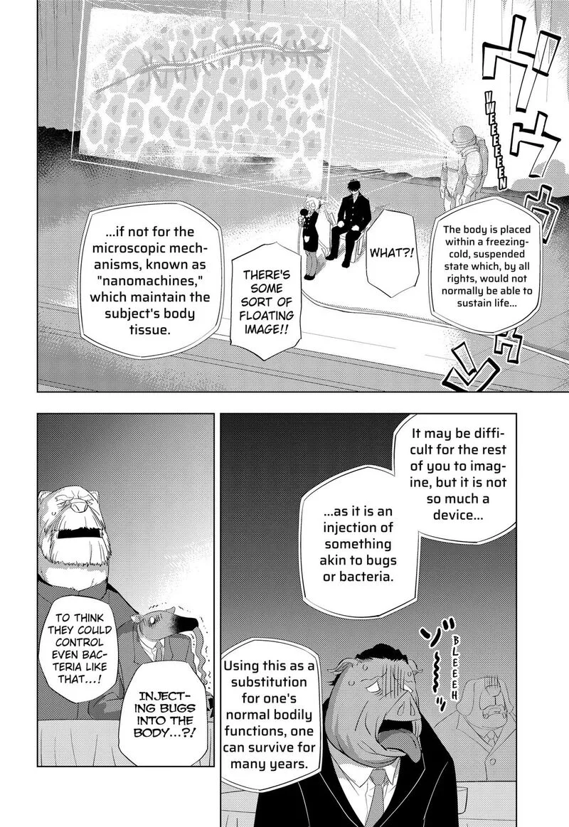 Hitoner Chapter 5 page 14