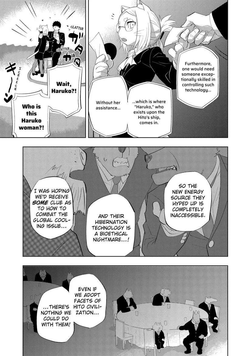 Hitoner Chapter 5 page 15