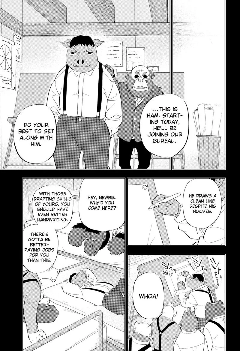 Hitoner Chapter 6 page 5